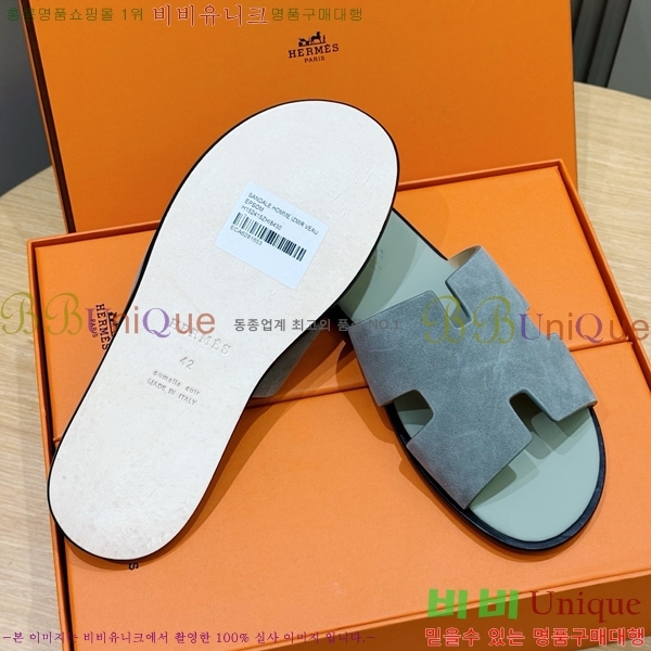 ���� �����޽� ������  HE7465182-4
