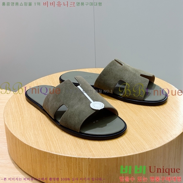 ���� �����޽� ������  HE7465182-5
