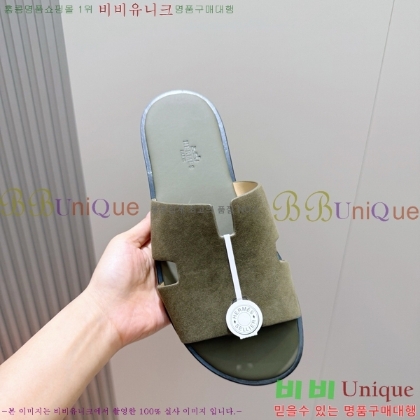 ���� �����޽� ������  HE7465182-5