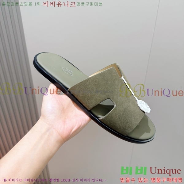 ���� �����޽� ������  HE7465182-5