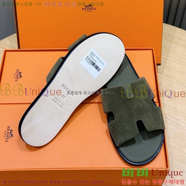 ���� �����޽� ������  HE7465182-5