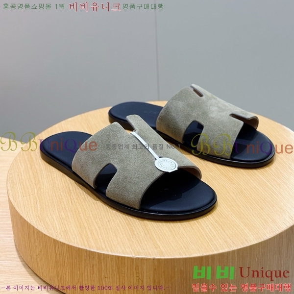 ���� �����޽� ������  HE7465182-6