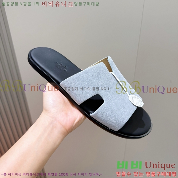 ���� �����޽� ������ HE7465182-7