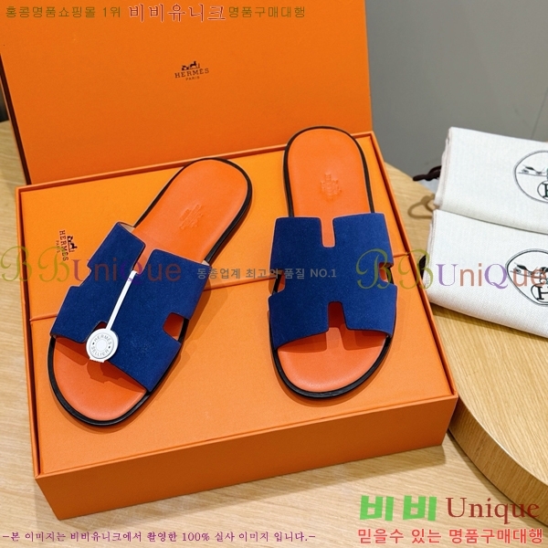 ���� �����޽� ������ HE7465182-8