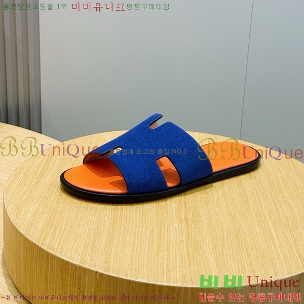 ���� �����޽� ������ HE7465182-8