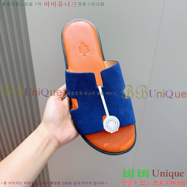 ���� �����޽� ������ HE7465182-8