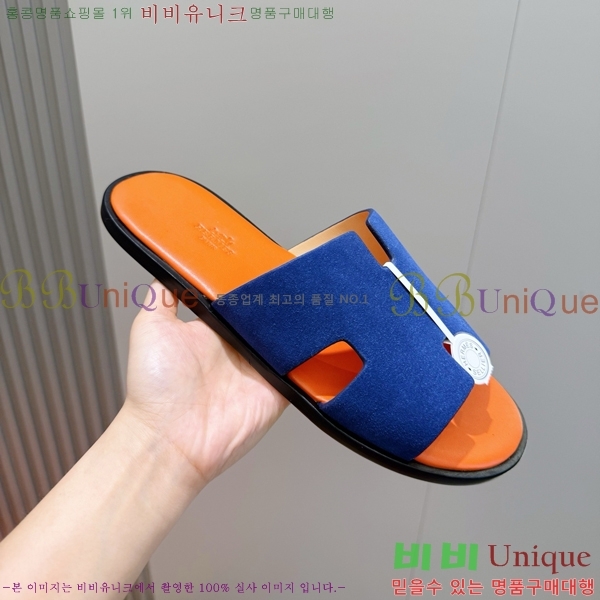 ���� �����޽� ������ HE7465182-8
