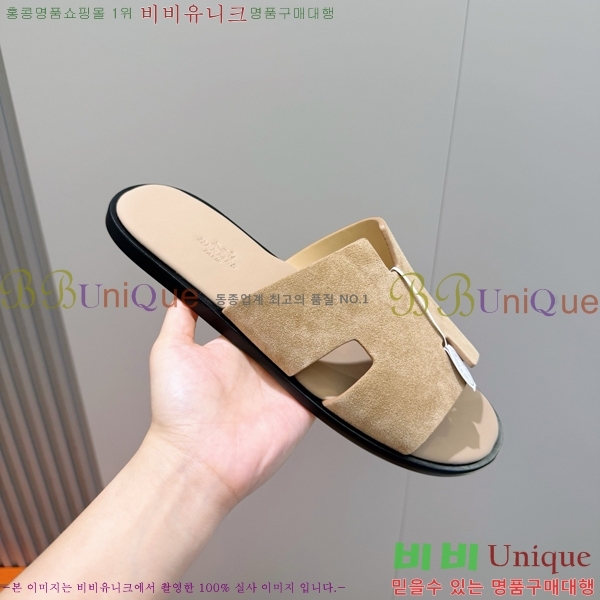 ���� �����޽� ������ HE7465182-9