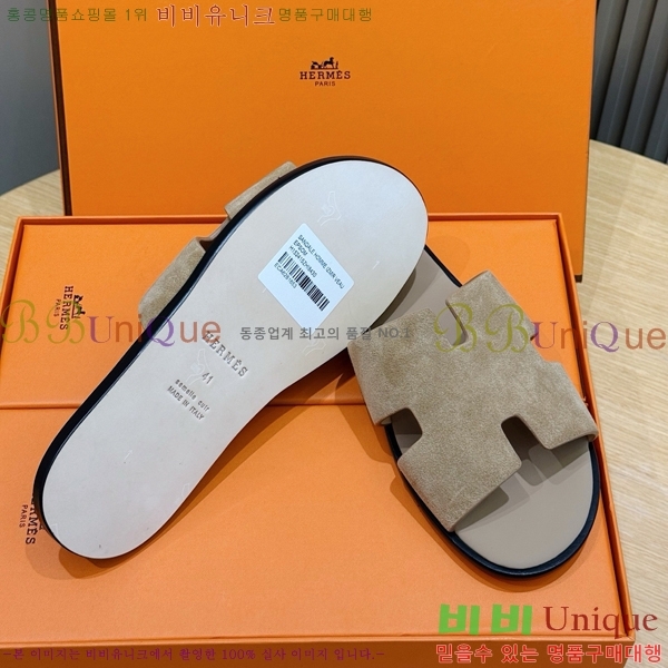 ���� �����޽� ������ HE7465182-9