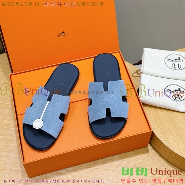 ���� �����޽� ������ HE7465182-10