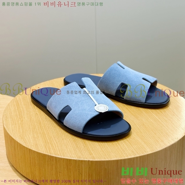 ���� �����޽� ������ HE7465182-10