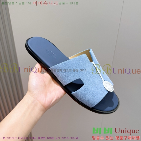 ���� �����޽� ������ HE7465182-10
