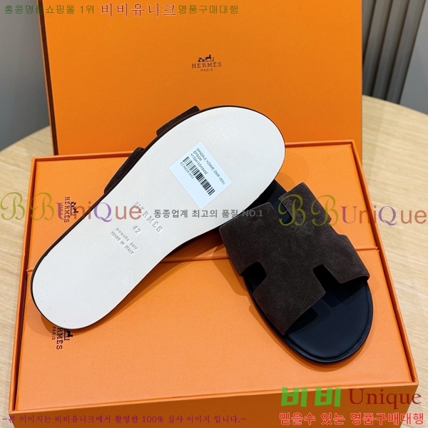 ���� �����޽� ������ HE7465182-11