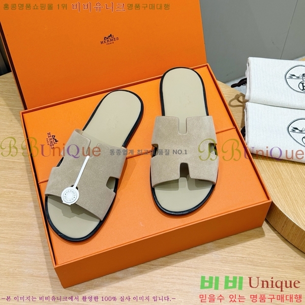 ���� �����޽� ������ HE7465182-12