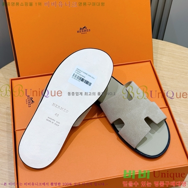 ���� �����޽� ������ HE7465182-12