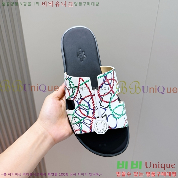 ���� �����޽� ������ HE7465183-1