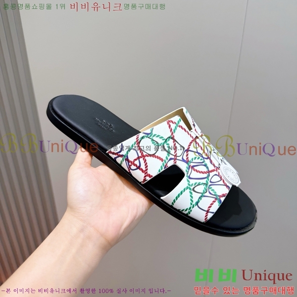���� �����޽� ������ HE7465183-1
