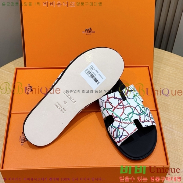 ���� �����޽� ������ HE7465183-1