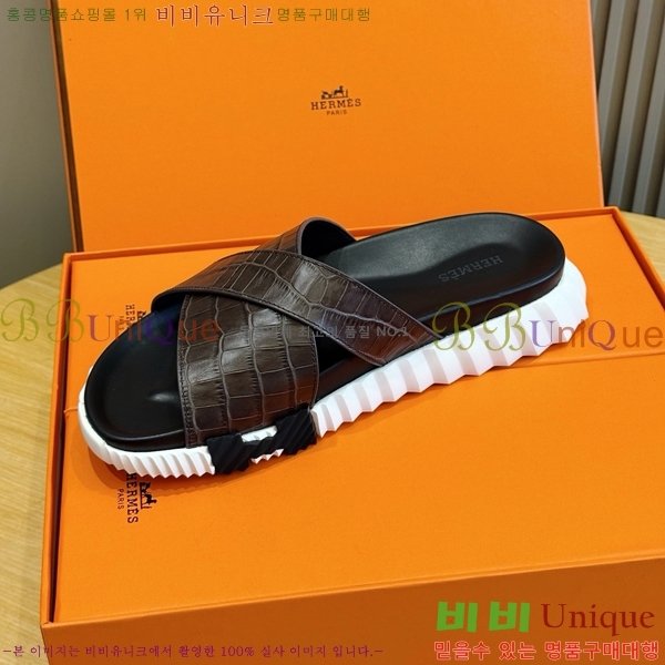 ���� �����޽� ������ HE7465184-2