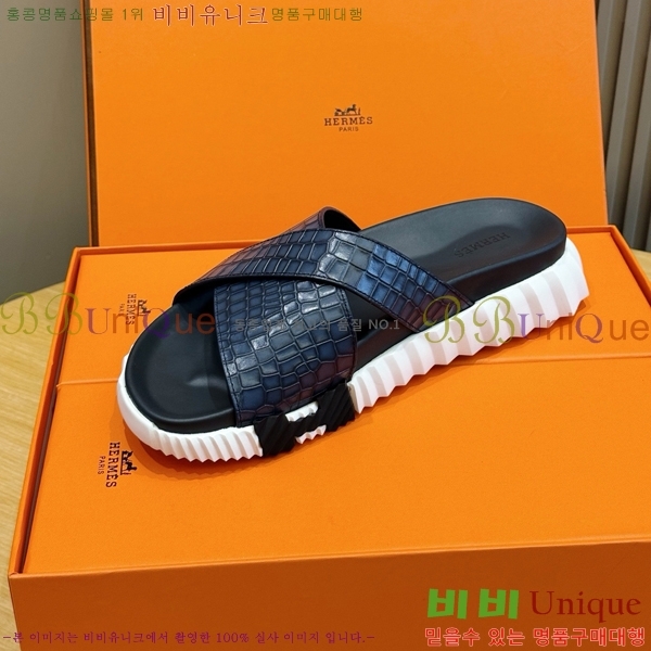 ���� �����޽� ������ HE7465184-5