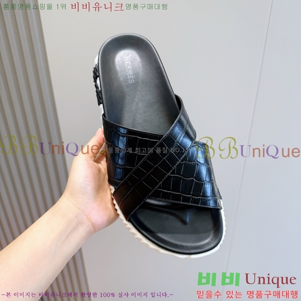 ���� �����޽� ������ HE7465184-6