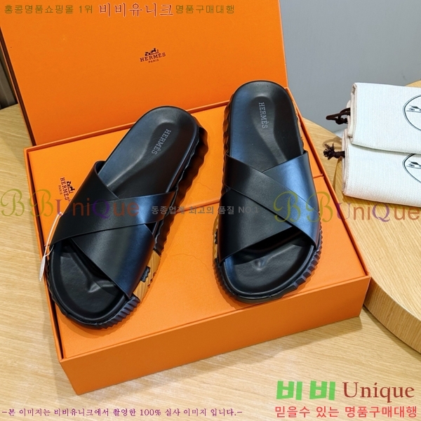 ���� �����޽� ������ HE7465184-7