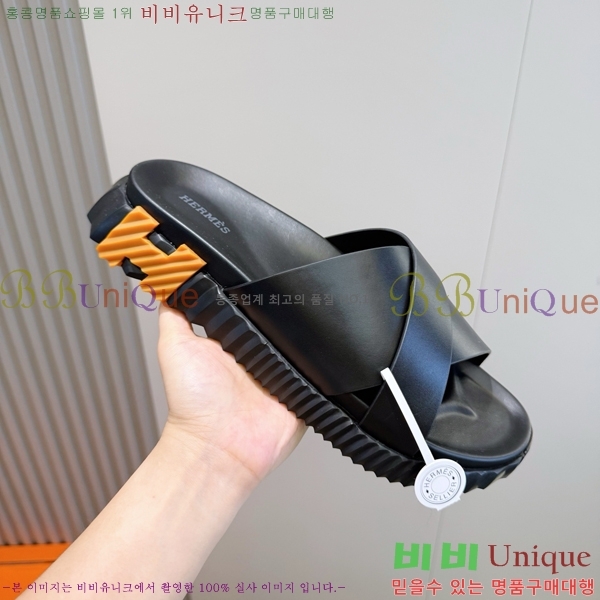 ���� �����޽� ������ HE7465184-7