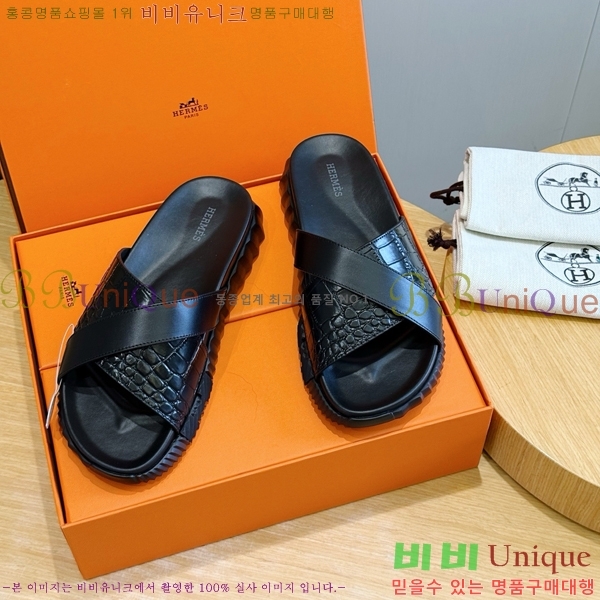 ���� �����޽� ������ HE7465184-8