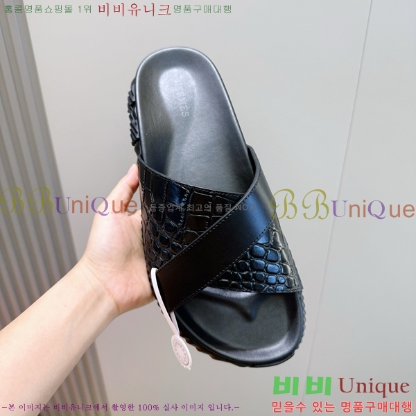 ���� �����޽� ������ HE7465184-8