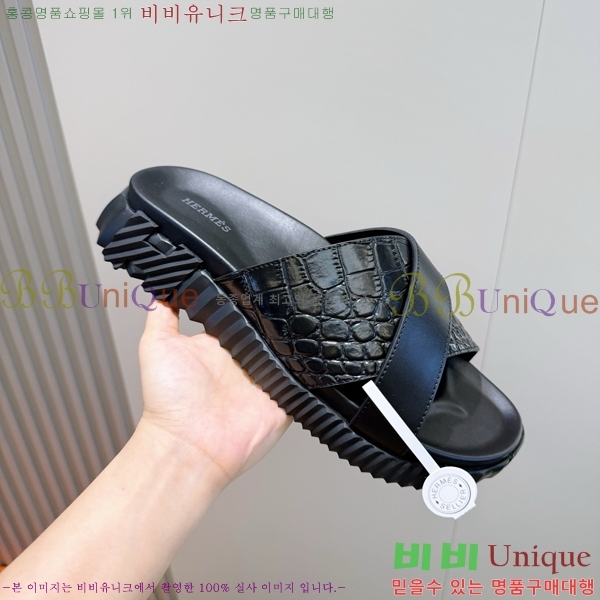 ���� �����޽� ������ HE7465184-8