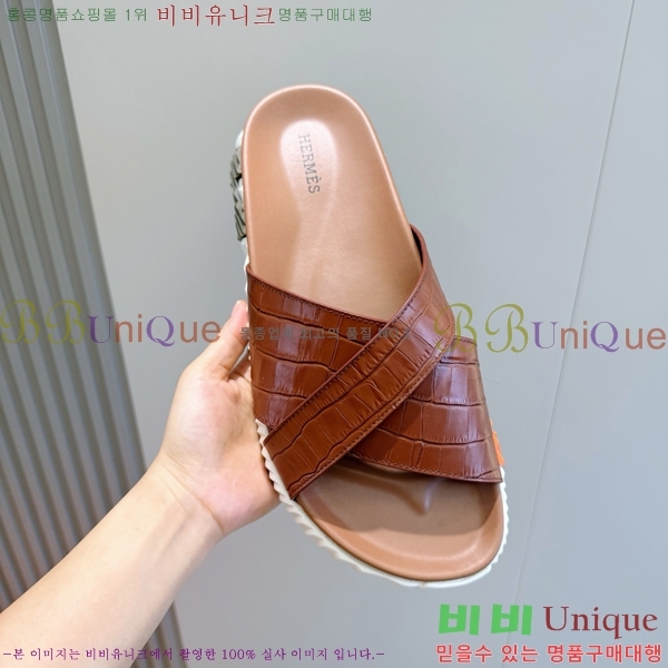 ���� �����޽� ������ HE7465184-9