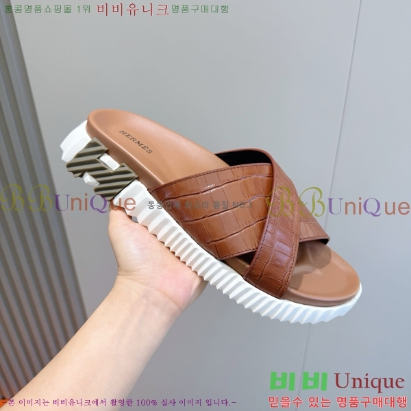 ���� �����޽� ������ HE7465184-9
