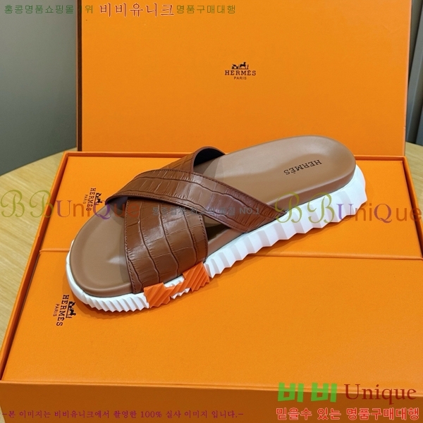 ���� �����޽� ������ HE7465184-9