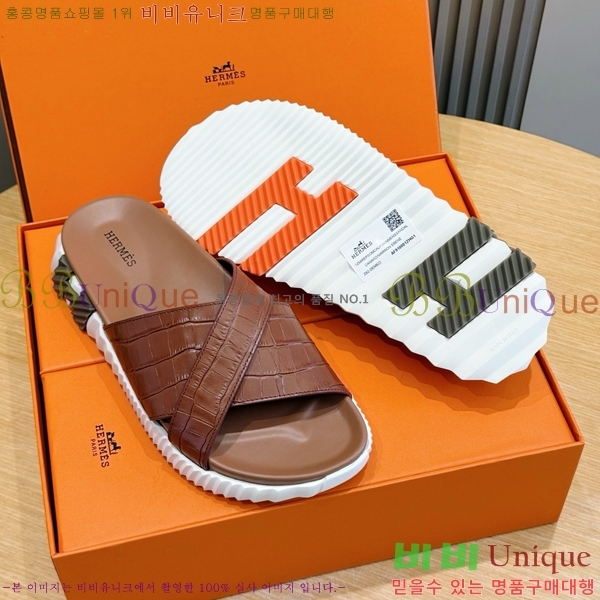 ���� �����޽� ������ HE7465184-9