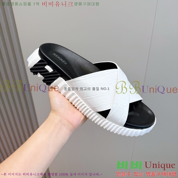 ���� �����޽� ������ HE7465184-10