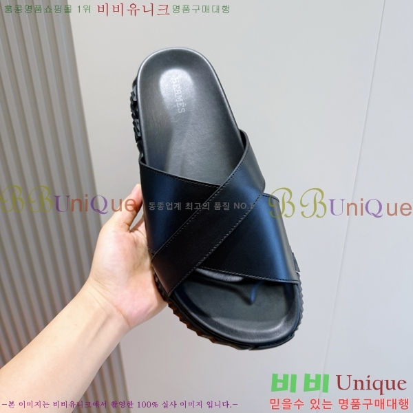 ���� �����޽� ������ HE7465184-11