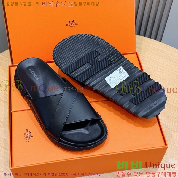���� �����޽� ������ HE7465184-11