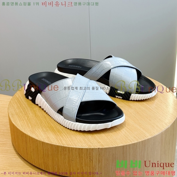 ���� �����޽� ������ HE7465184-12