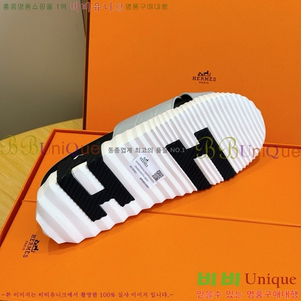���� �����޽� ������ HE7465184-12