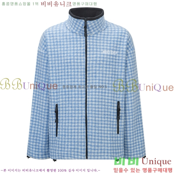 ���� �̿�̿� ��Ŷ MU439259
