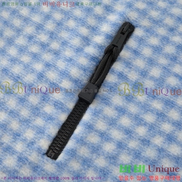 ���� �̿�̿� ��Ŷ MU439259