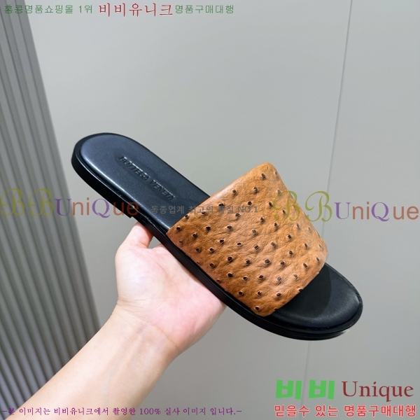 ���� ���װ�����Ÿ ������  BV731254-5