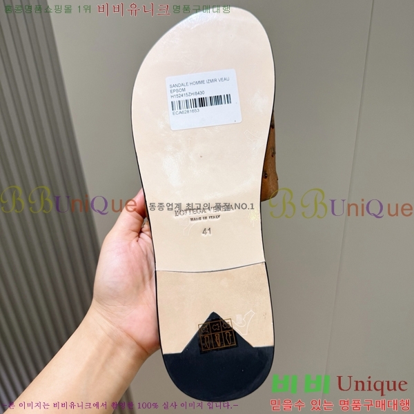���� ���װ�����Ÿ ������  BV731254-5