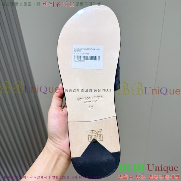 ���� ���װ�����Ÿ ������  BV731254-8
