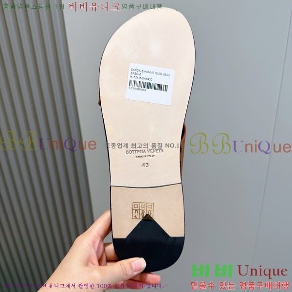 ���� ���װ�����Ÿ ������  BV731255-7