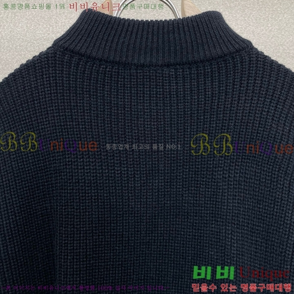 ���� ������ ������ ��Ŷ CE537864
