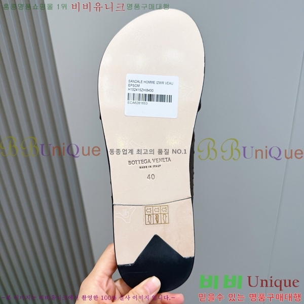 ���� ���װ�����Ÿ ������  BV731255-8