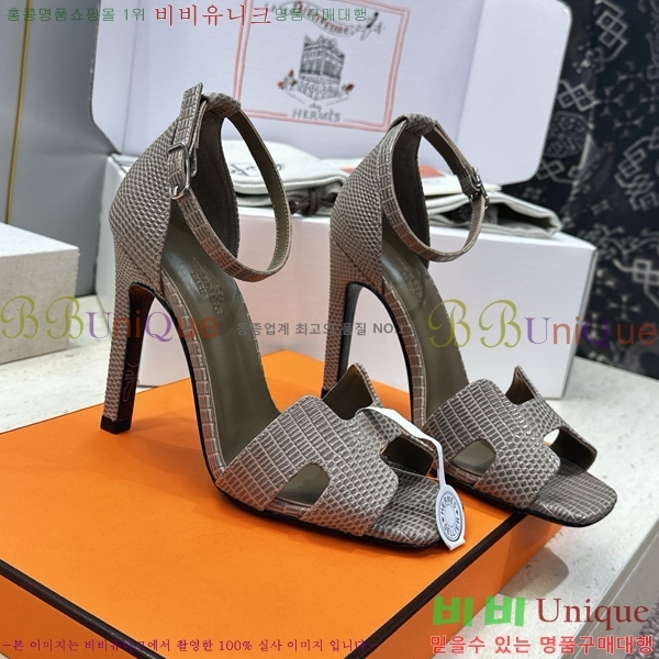 �����޽� ������ ������ HE318276-1 �� 10.5cm