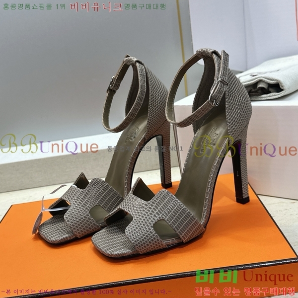 �����޽� ������ ������ HE318276-1 �� 10.5cm