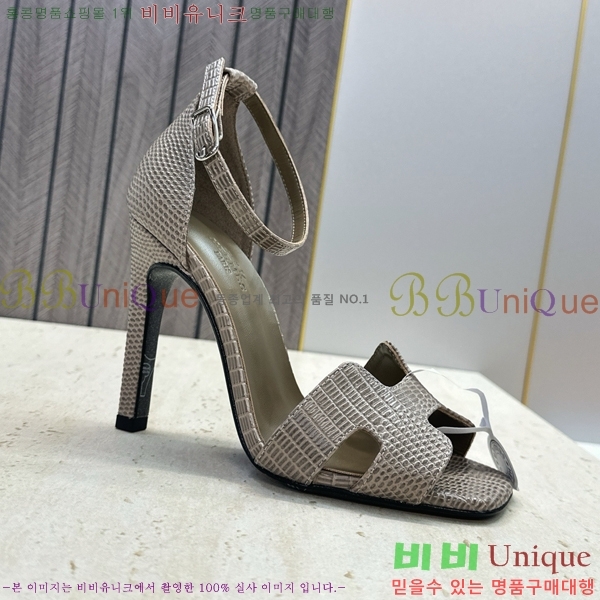 �����޽� ������ ������ HE318276-1 �� 10.5cm
